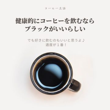 31日のおすすめ！生姜焼き！
