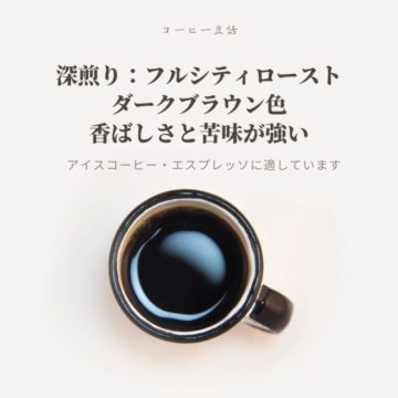 ８日のおすすめ！オムライス♪