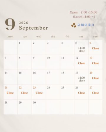 今月の営業日です！