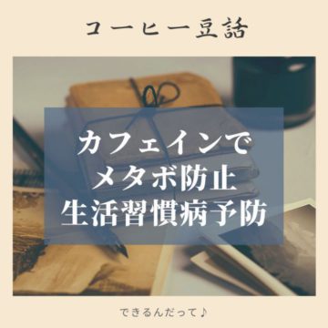 29日のおすすめ！焼きそば！