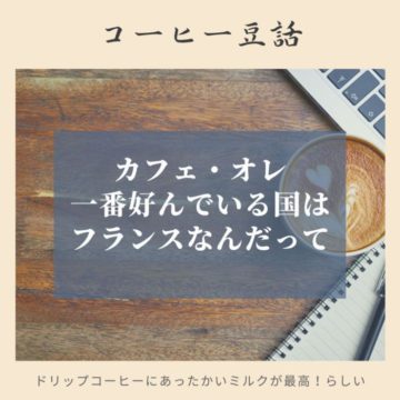 ８日のおすすめ！焼きそば！