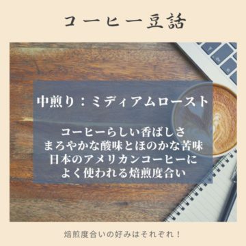 10/2のおすすめ！生姜焼き！