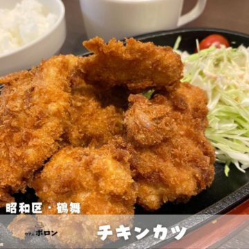 31日のおすすめランチ！