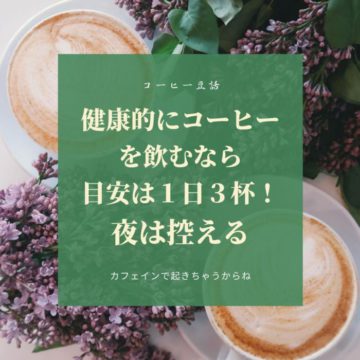 30日のおすすめ！ナポリタン！