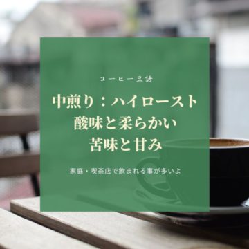 5日のおすすめ！ナポリタン！