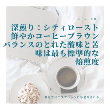 ６日のおすすめ！カレーライス
