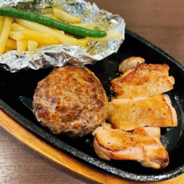 【５日までお休みです】お肉の日とは？